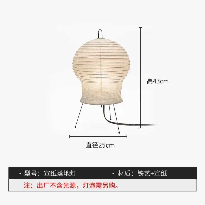 Akari Noguchi Yong Floor lamp Rice Paper Lantern Floor light for Living Room Sofa Bedroom LED Japanese Tripod Floor Lamp
