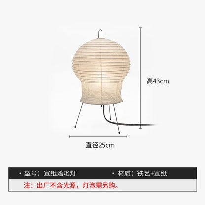 Akari Noguchi Yong Floor lamp Rice Paper Lantern Floor light for Living Room Sofa Bedroom LED Japanese Tripod Floor Lamp