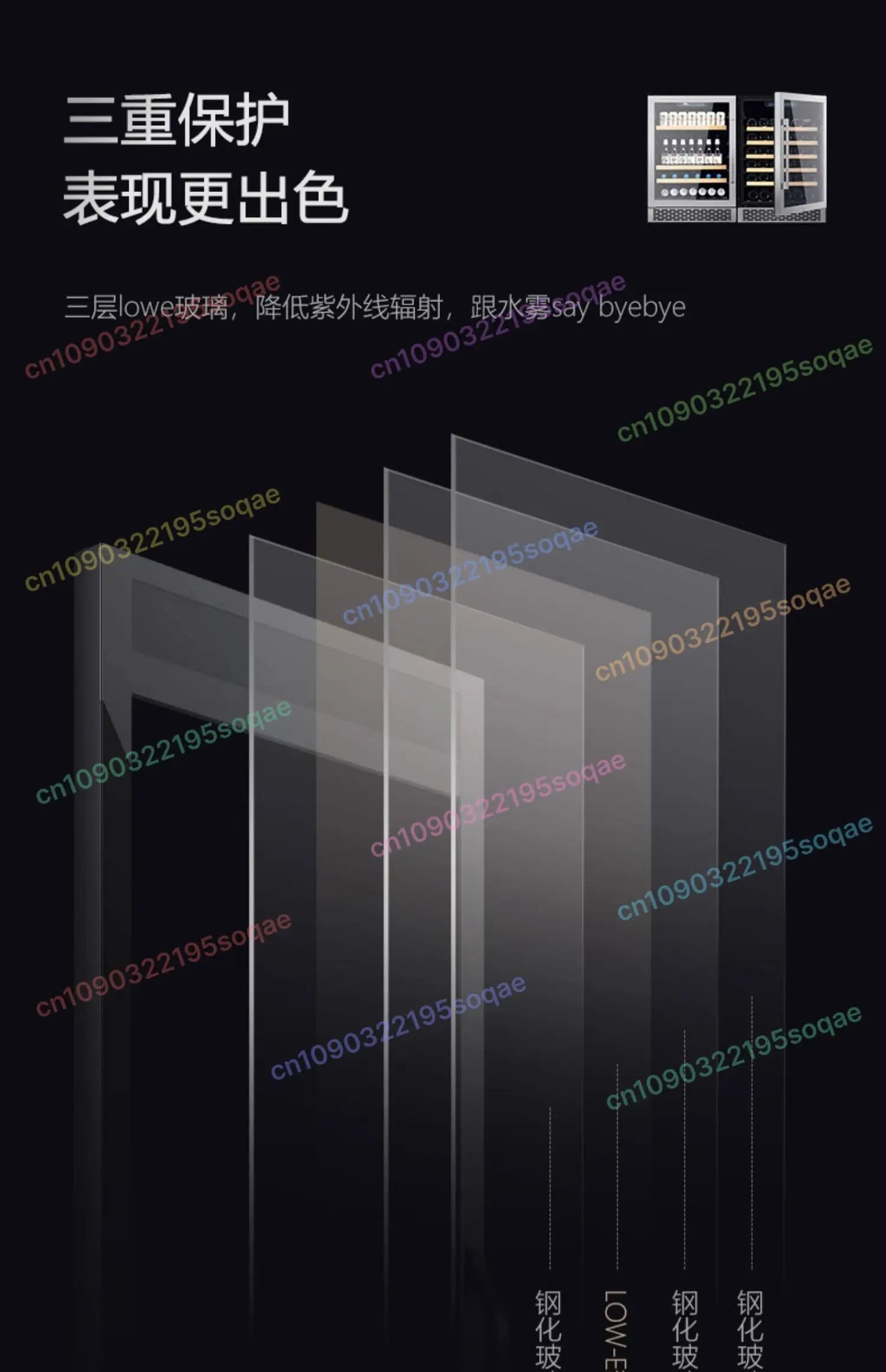 Embedded Wine Cabinet Household Small Refrigerator Constant Temperature Refrigerated Cabinet Drinks Ice Bar