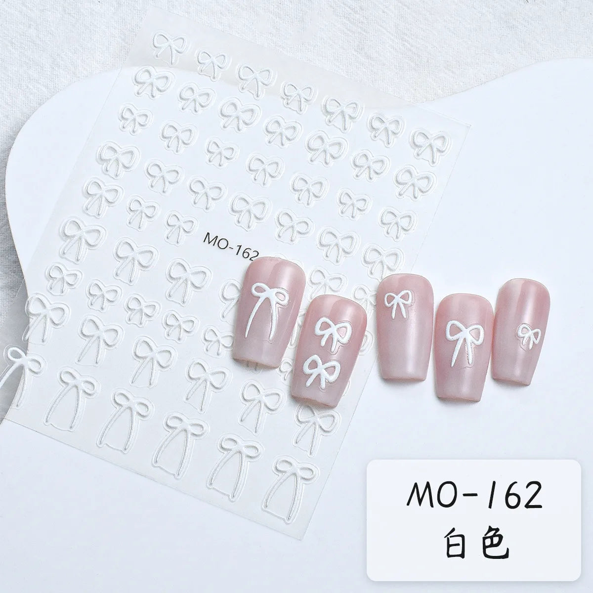 5Dquality pearl thread curtain nail art stickers French line decorative nail art stickers art slider decals nail art accessories