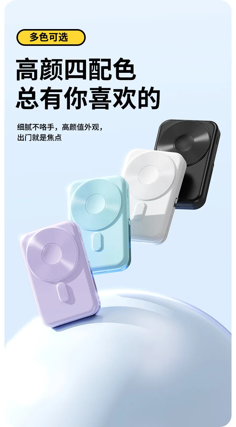 Portable 20000mAh Power Bank 22.5W Fast Charging Wireless Charging Station for iPhone & iWatch & Galaxy Watch for Phones Airpods