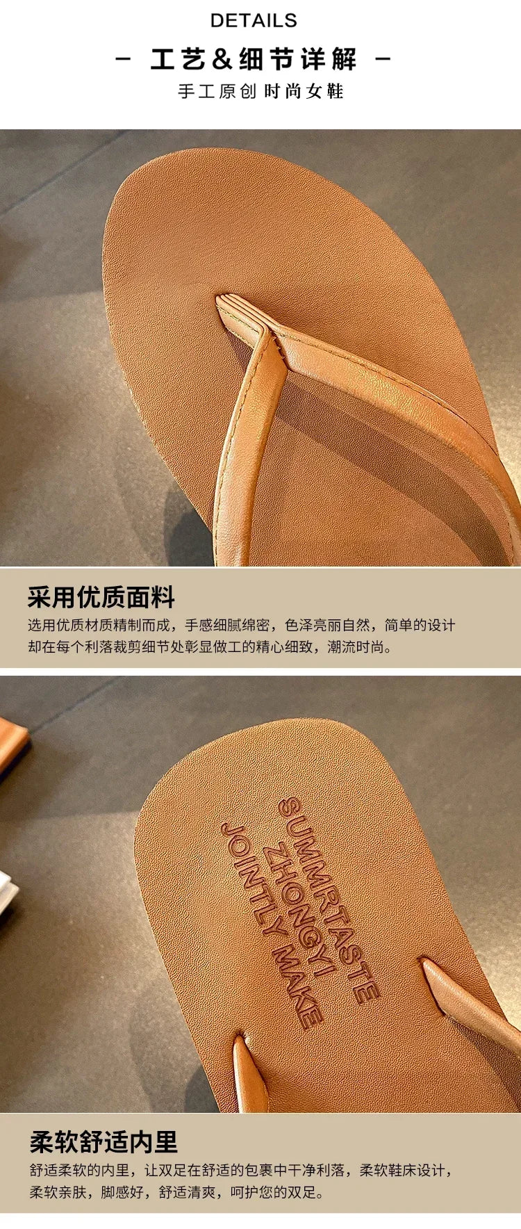 Flip-flops Women's Summer Slippers for Women Non-slip Ins Outdoor Casual Beach Sandal Women Fashion Outerwear Flip Flops