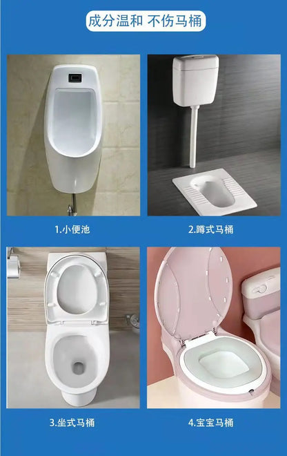 Toilet Flower Deodorant Toilet Deodorizing Fragrance Toilet Cleaning Spirit Household Cleaning Chemicals