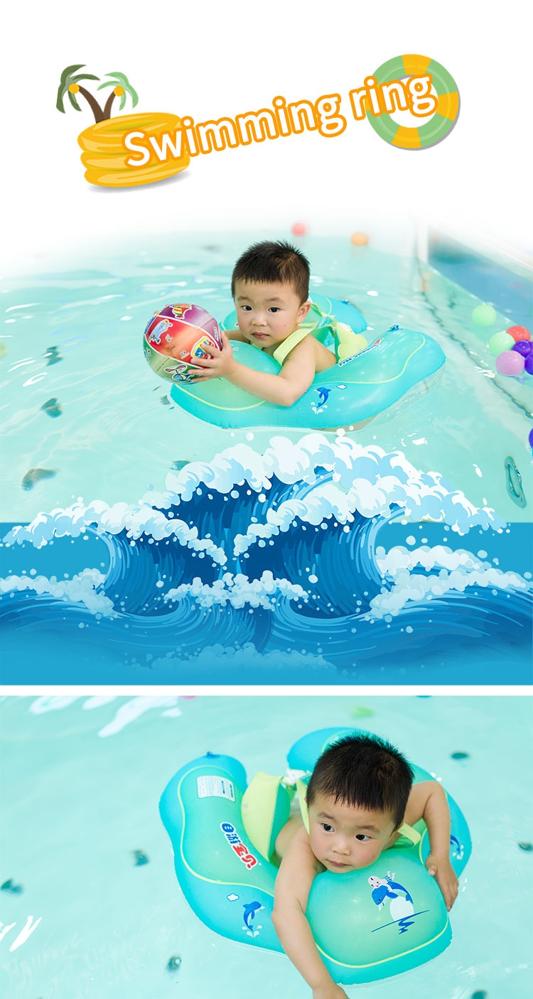 Inflatable Baby Swimming Ring Armpit Floating Kid Swimming Pool Accessories Circle Bathing Inflatable Toddler Rings Water Toys
