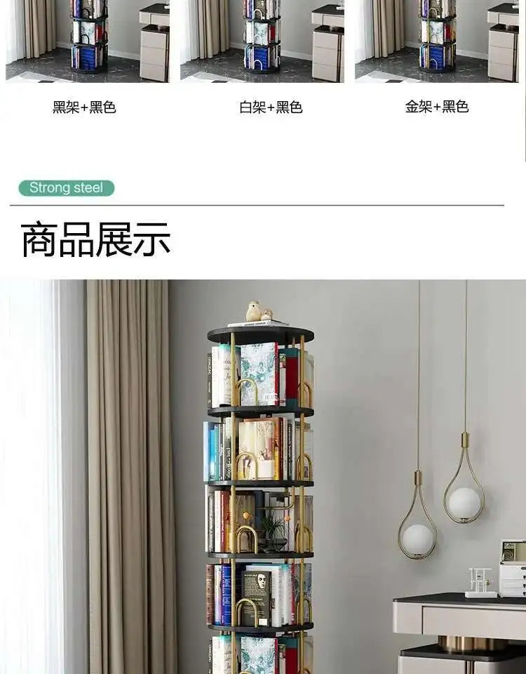 Modern Closet Bookcase Organizer Cabinet Display Rotating Bookcase Magazine Shelves Estante Para Livros Minimalist Furnitures