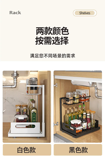 Caddy Garage Bathroom Drawer Organizer Utensils Small Cabinet Basket Stand Kitchen Container Under Sink Organizers And Storage