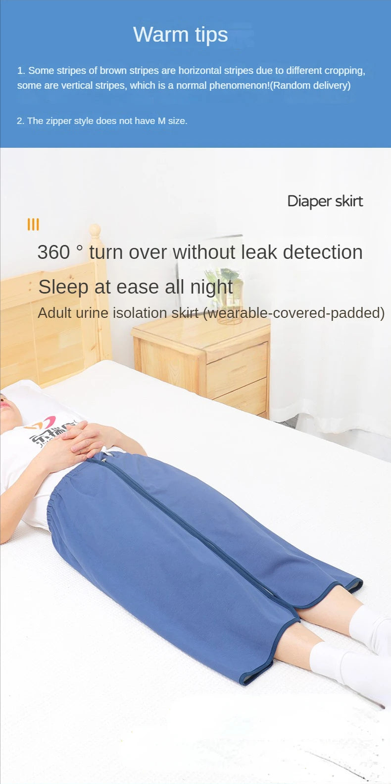 Adult Elderly Diaper Skirt Cloth Diaper for Bedridden Paralyzed Washable Cotton Diaper Pad for Menstrual Waterproof Leak-proof