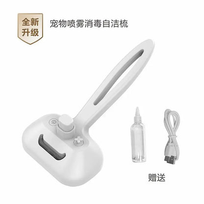 Type-c Rechargeable Pet Spray Disinfection Self-cleaning Comb Pet Massage Comb Steam Brush for Hair Care