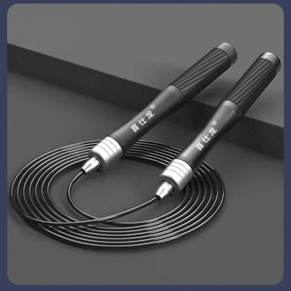 Bearing Jump Rope Non-slip Grip Male Fitness Equipment Sports Female Weight Loss Aluminum Alloy Lightweight Jump Rope