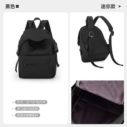 Schoolbags for Junior High School Girls 2024 New Primary School Students Large Capacity Backpacks Preppy Style High School Stude