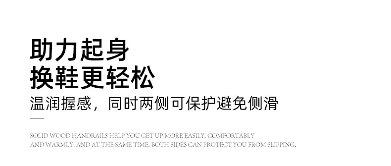 Bedroom Wooden Stool Storage Dressers Lazy Shoes Changing Side Table Entryway Bench Ergonomic Taburete Madera Nordic Furniture