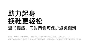 Bedroom Wooden Stool Storage Dressers Lazy Shoes Changing Side Table Entryway Bench Ergonomic Taburete Madera Nordic Furniture