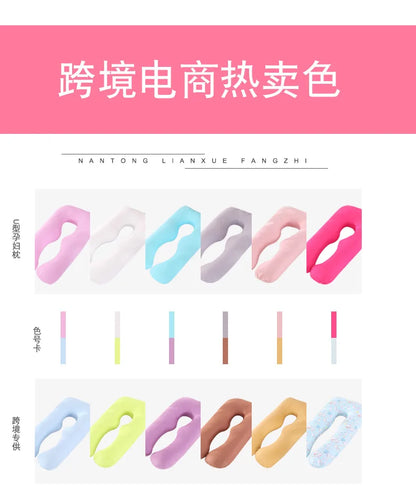 Materbity Pillow for Women Cotton Color Matching Removable Washable U-shaped Waist Support Cushion Pillow Maternity Body Pillow