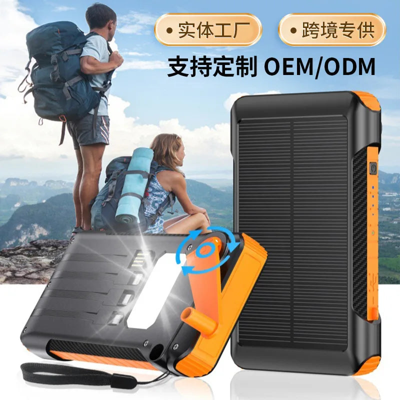 Hand-cranked Solar Power Bank with Four Cables21000mAh Large Capacity Fast Charging Outdoor Emergency Power Bank