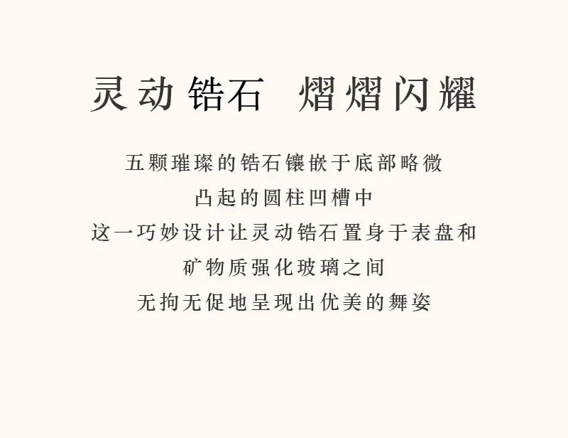 Crocus by Gk-Beck Original New Fashion Women's Watch Leather Strap Trendyy Quartz Watch Women's Watch