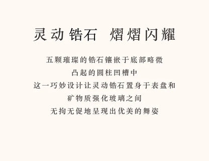 Crocus by Gk-Beck Original New Fashion Women's Watch Leather Strap Trendyy Quartz Watch Women's Watch