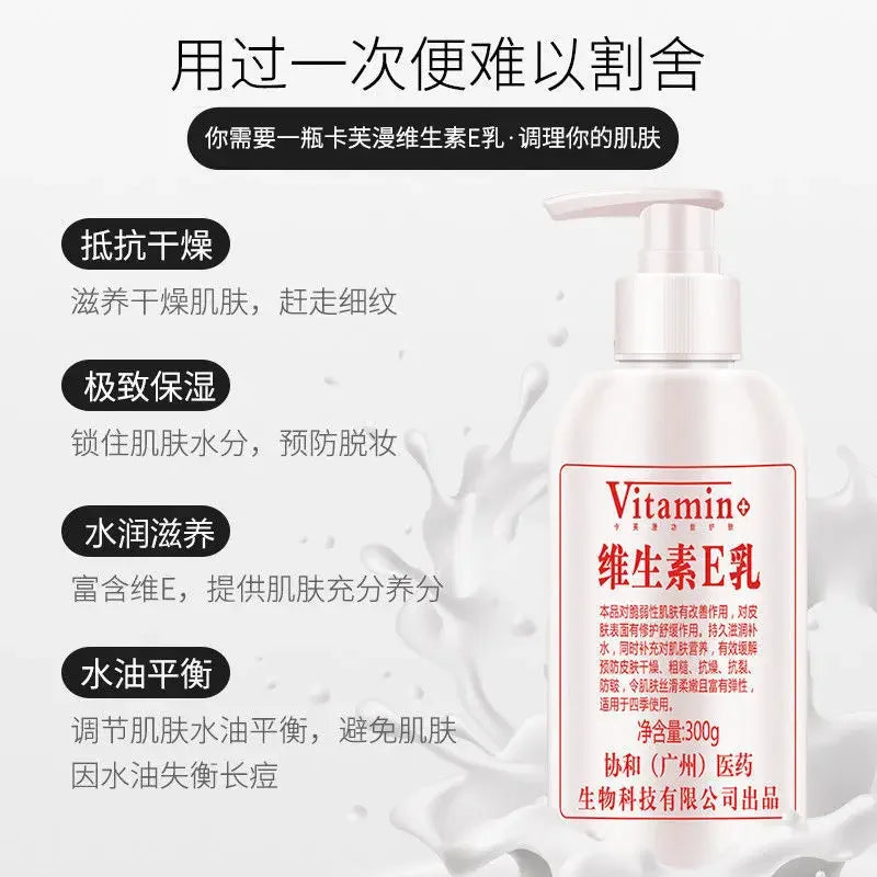 Body Lotion, Vitamin E Lotion: Moisturizing for Whole Body, Ideal as Face Cream, Body Lotion and Hand Cream