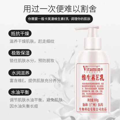 Body Lotion, Vitamin E Lotion: Moisturizing for Whole Body, Ideal as Face Cream, Body Lotion and Hand Cream