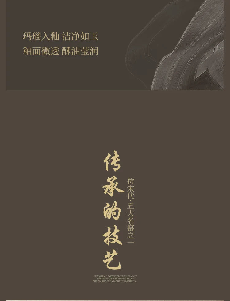 Beige Ru Ware Travel Tea Set Portable Outdoor One Pot Two Cups Porcelain Brewing Equipment Suit