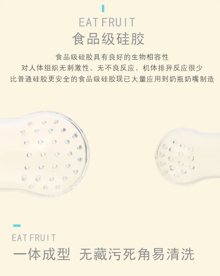 Silicone Soft Spoons for Baby Infant Feeder Spoons for Children Kids Soft Safety Feeding Spoons BPA Free Baby Utensils Flatware