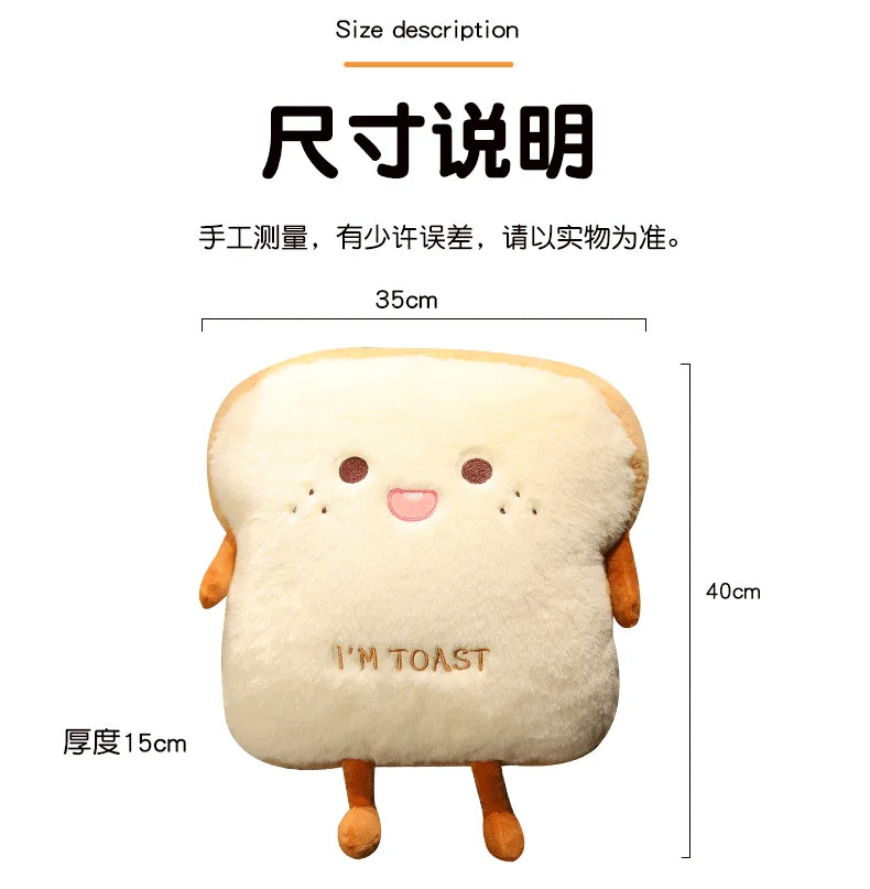 Plush Bread Pillow Cute Simulation Food Toast Soft Doll Warm Hand Pillow Cushion Home Decoration Kids Toys Birthday Gift