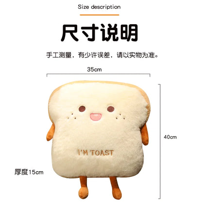 Plush Bread Pillow Cute Simulation Food Toast Soft Doll Warm Hand Pillow Cushion Home Decoration Kids Toys Birthday Gift