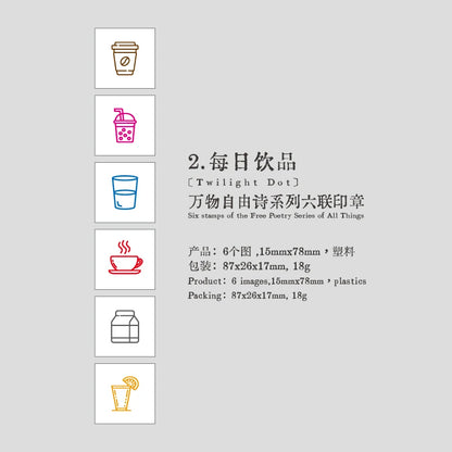 6 pcs，Teacher seals，Commendation Seal，Award Seal，Teacher Evaluation Award Seal，Cartoon color seal，Stationery Scrapbook supplies