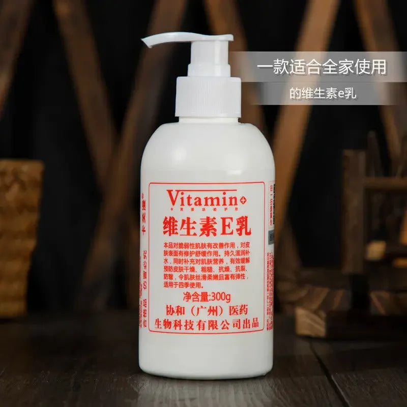 Body Lotion, Vitamin E Lotion: Moisturizing for Whole Body, Ideal as Face Cream, Body Lotion and Hand Cream
