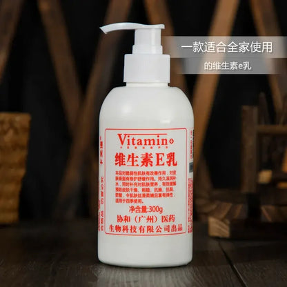 Body Lotion, Vitamin E Lotion: Moisturizing for Whole Body, Ideal as Face Cream, Body Lotion and Hand Cream