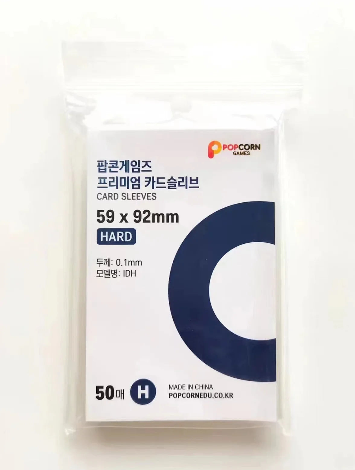 50pcs Card Sleeves Popcorn Card Film Card Set Card Set Transparent Hard Photo Card Holographic Protective Film Album Binder