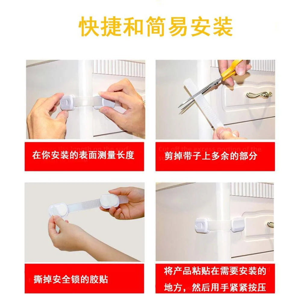 Child Safety Lock Baby Drawers Locker Closet Refrigerator Toilet Security Accessories Adhesive Pads Window Limiter Closure Kids