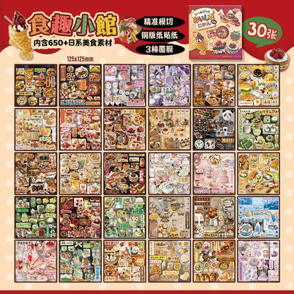 Mr. Paper, Japanese Cuisine Dessert Themed Stickers, Phone Cases, Scrapbooks, Notebooks, Diaries, Decorative Stationery Stickers