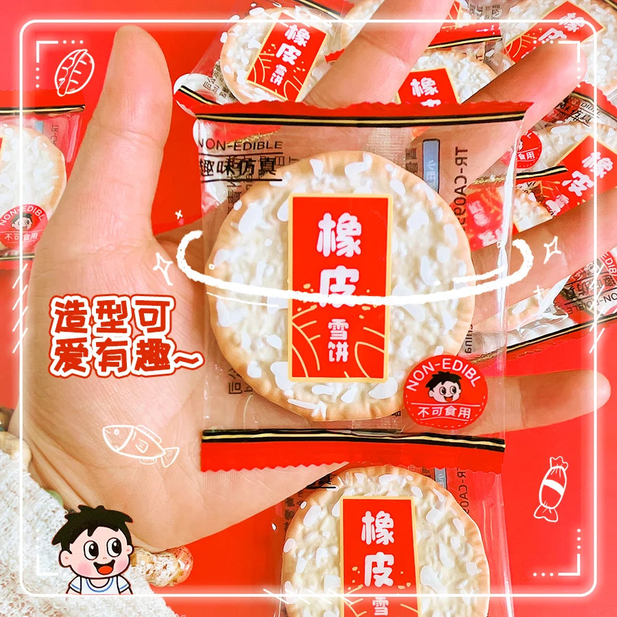 school teacher gift back to school supplies Aesthetic cute stationery Kawaii object funny erasers cookie rubber cute things