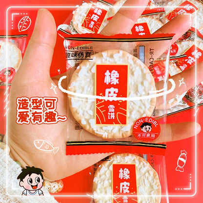 school teacher gift back to school supplies Aesthetic cute stationery Kawaii object funny erasers cookie rubber cute things