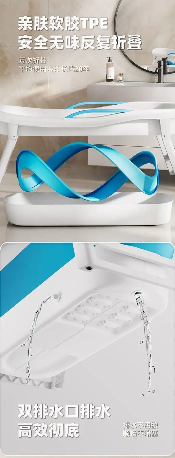Bath bucket Thickened large can sit and lie down Household artifact Adult foldable bathtub Adult bath basin Sweat all over