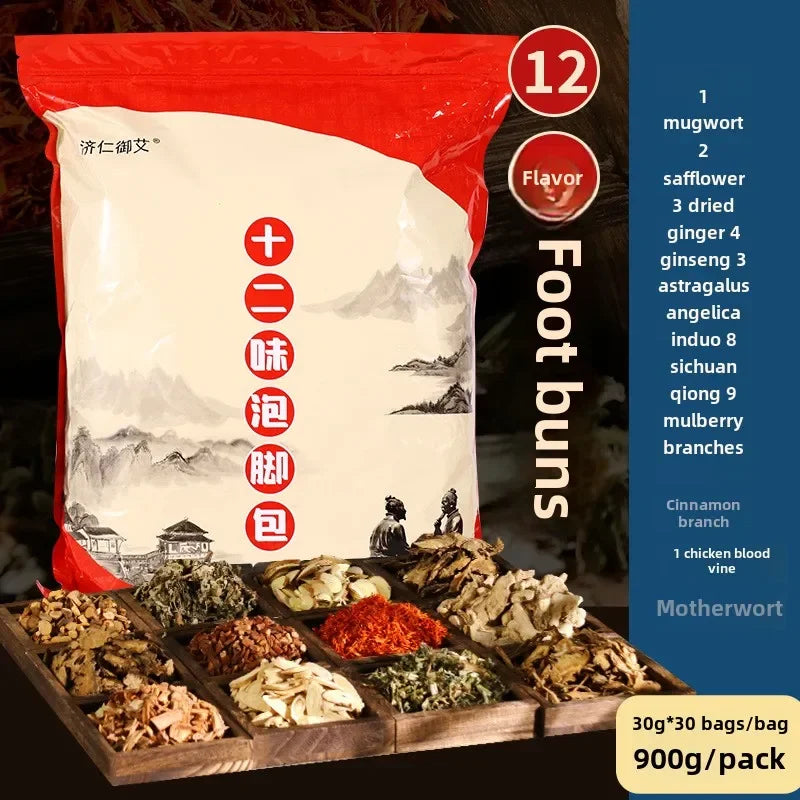 Super Big Bag 12 Flavors Foot Soaking Bag Mugwort Leaf Safflower Motherwort Foot Bath Care Mugwort Foot Soaking Medicine Bag