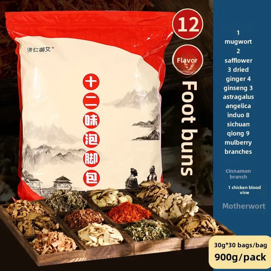 Super Big Bag 12 Flavors Foot Soaking Bag Mugwort Leaf Safflower Motherwort Foot Bath Care Mugwort Foot Soaking Medicine Bag