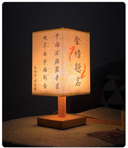 LED  Decoration Table Lamps Simple Chinese Style Dimmable Plug Night Light Fabric Lampshade Square Bedroom Bedside Desk Lights