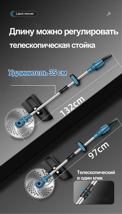 Cordless Handheld Brushless Lawn Trimmer, Powerful Garden Trimmer, 21V, 1300W, 9 Inch