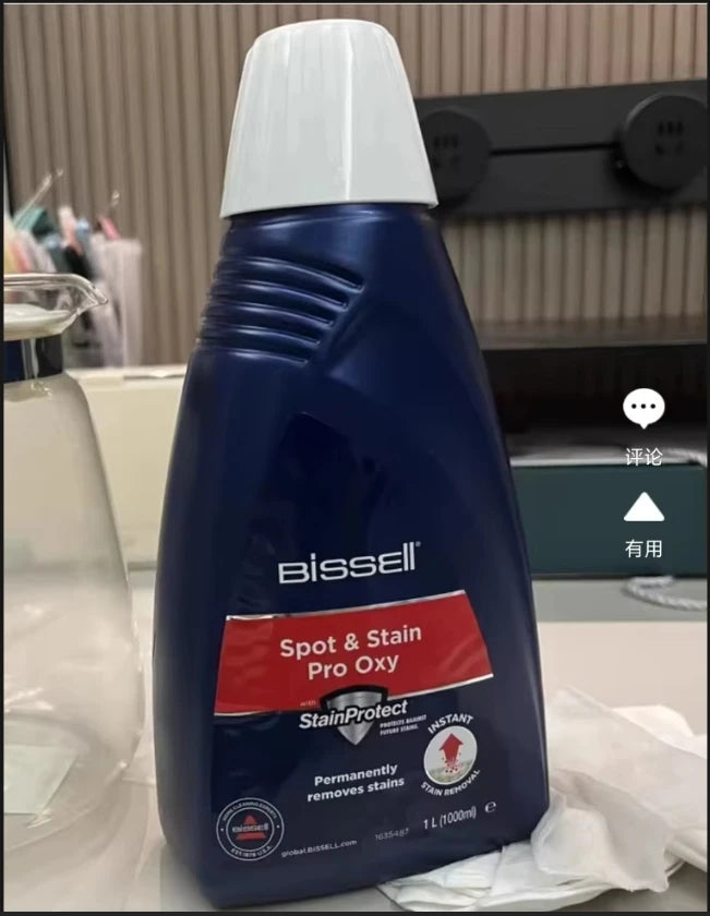 Original BISSELL vacuum cleaner accessories