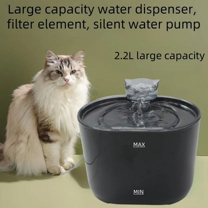74.39 oz/2.2 liters, pet cat and dog fountain dispenser, smart pet fountain dispenser, large capacity silent automatic circulati
