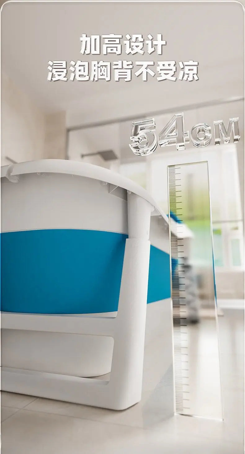 Bath bucket Thickened large can sit and lie down Household artifact Adult foldable bathtub Adult bath basin Sweat all over
