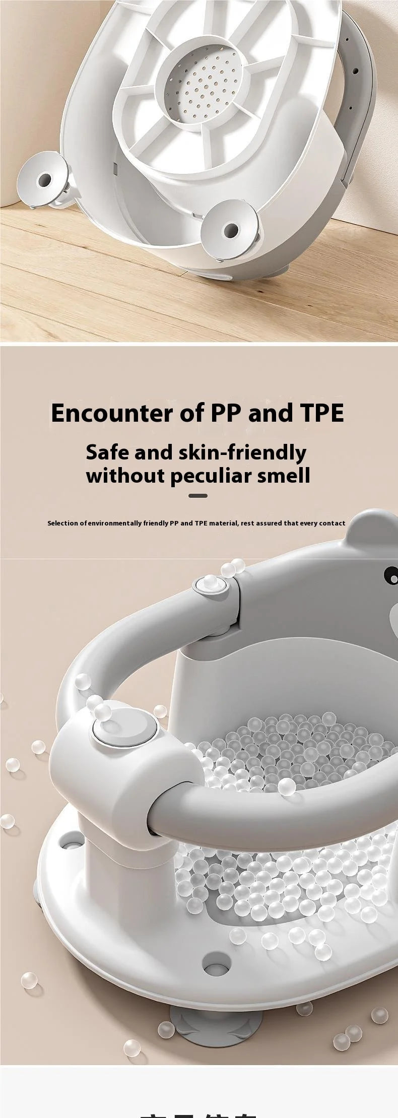 Baby Bathing Seats For Home Use Baby Bathing Artifact Lying On Newborn Bathtub Seats For Non-slip Bath Stool Bath Stool