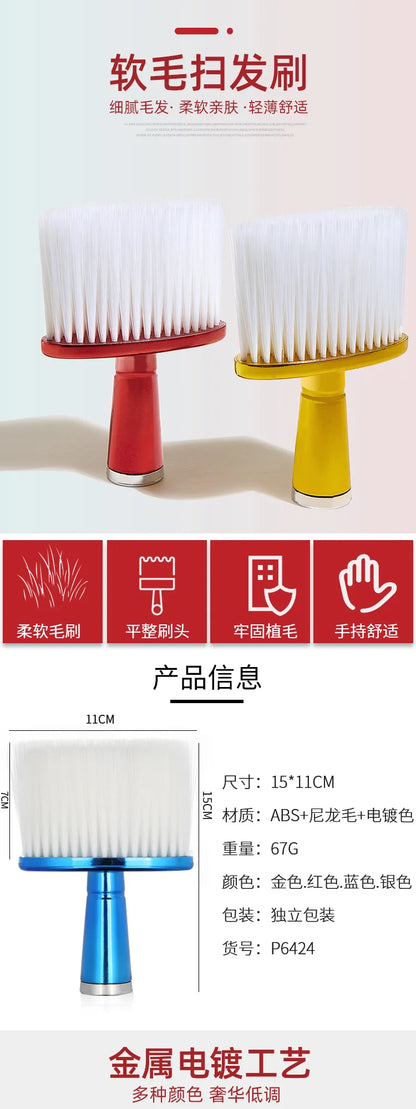 Hairdresser Uses A Brush To Beautify Hair, Nylon Soft Bristle Brush To Sweep Hair, Clean Hair, and Brush Hair Fragments. Home Ha