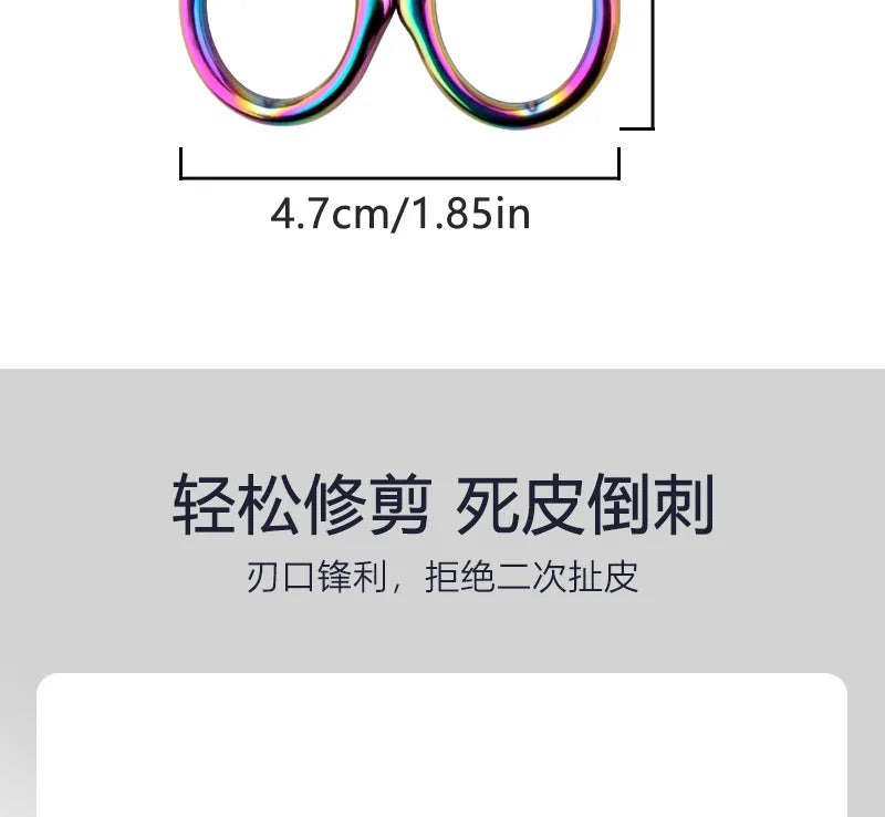 Stainless Steel Manicure Scissors for Nail Care Cuticle Nipper Dead Skin Remover Scissors Nail Art Cuticule Cutter Beauty Tool