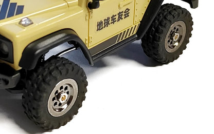 LDARC  X43 repair spare part tires replacement accessories