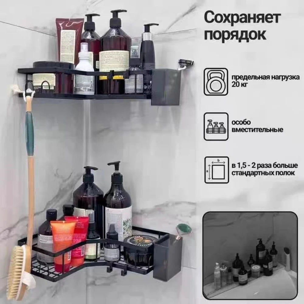 No Drilling Stainless Steel Triangle Double Layer Shelf for Bathroom Balcony Kitchen Corner Storage Space Saving Durable Design