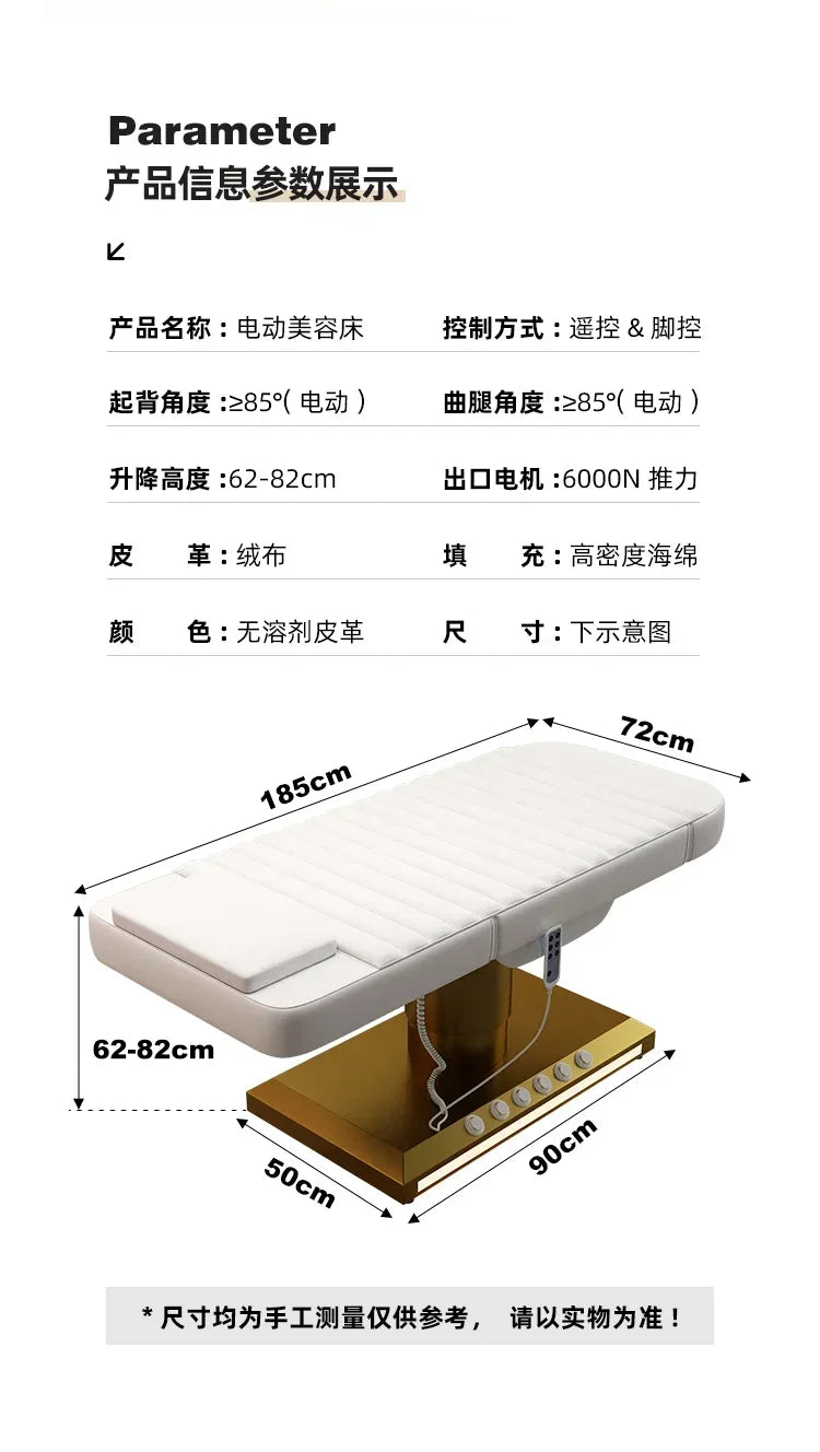 High-End Facial Bed Electric Lifting Dental Bed Physiotherapy Bed for Beauty Salon