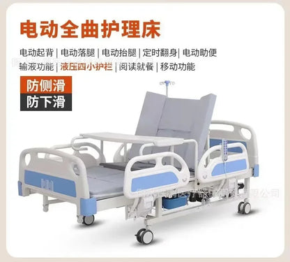 Electric Nursing Bed Automatic Flip Bed Home Voice Control Bed