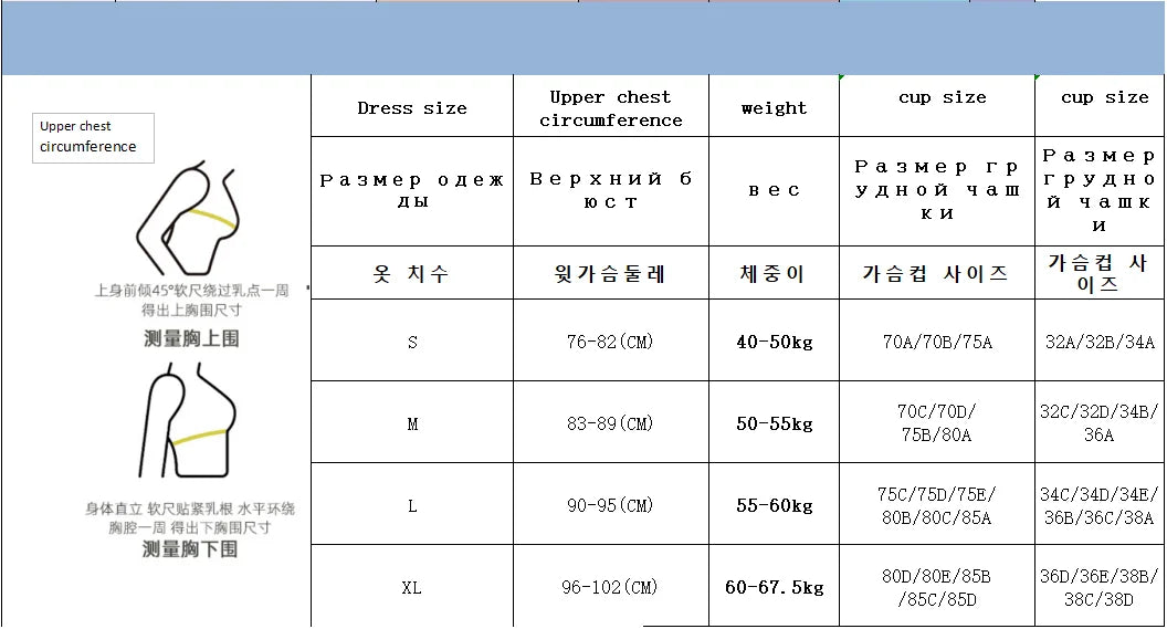 Sports Bra with Shock-absorbing Shoulder Straps for Women, Gathered Back, Fitness Bra, Running Top, New